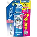 ヤシノミ洗たく洗剤 濃縮タイプ 詰替用 950ml