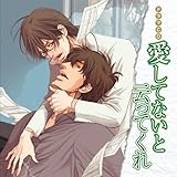 �h���}CD �����ĂȂ��Ɖ]���Ă���