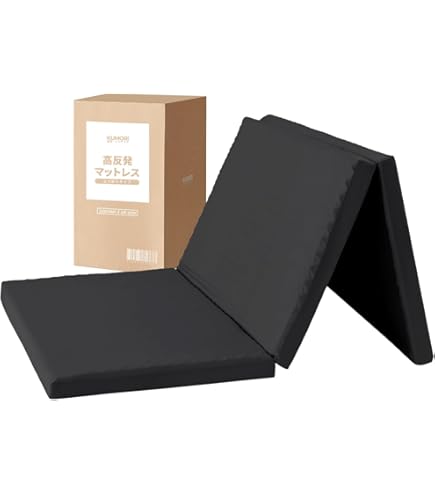 Amazon｜健康寝具 ヘルシーライン シングル ハードマット｜折りたたみ
