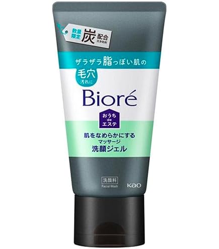 Amazon | 【セット】ビオレ おうちdeエステ 炭 150g x 2本 肌を