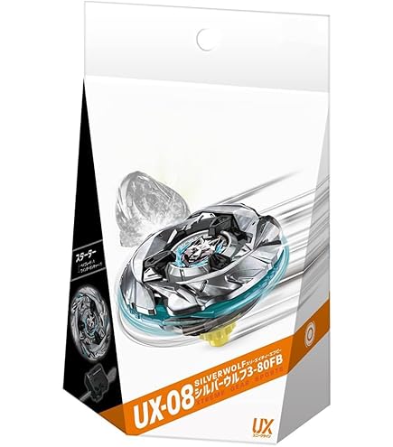 Amazon | ベイ ブレードX BX-23 スターター フェニックス