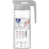 【めざましテレビで紹介】 アスベル 冷水筒 パッキン一体型 2.1L 麦茶ポット 耐熱 熱湯OK ピッチャー タテヨコ置ける 横にできる 2.1リットル 2L 洗いやすい プラスチック 水差し ワンプッシュ オシャレ 大容量 ファミリー グレー 注ぎ
