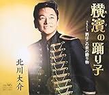 ���_�̗x��q