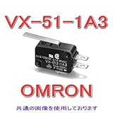 オムロン(OMRON) VX-51-1A3 形VX 小形基本スイッチ (ヒンジ・短レバー形) NN