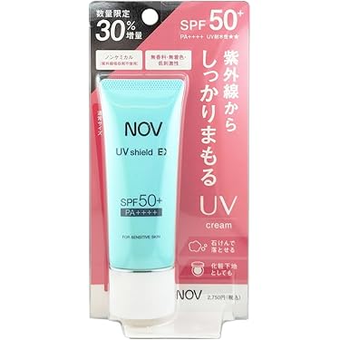 ♡ (断捨離中) koraorganics日焼け止めSPF30 Organic Mineral Sunscreen Drops: SPF 30 | Silky Sun Drops