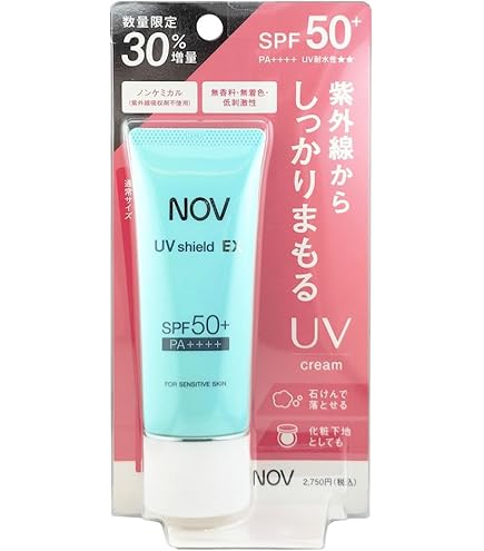 Amazon.co.jp: ノブ L＆W トーンアップクリーム UV 50g : ビューティー