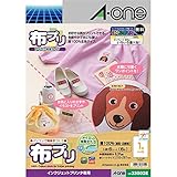 【Amazon.co.jp限定】 エーワン 布プリ プリントできる布 アイロン接着タイプ 33502タイプ 6シート