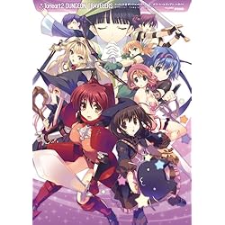 Chaos サイン toheart ダンジョントラベラーズ まとめ Chaos サイン toheart ダンジョントラベラーズ まとめ Amazon