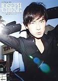 A　FILM　BY　JOSEPH　CHENG