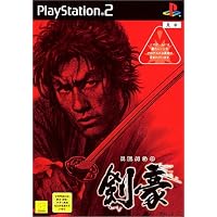 Amazon | 風雲 新撰組 | ゲーム