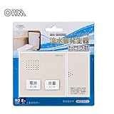オーム電機　OHM　おトイレの消音　流水音発生器　OGH-2