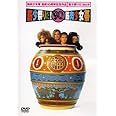 筋少祭りだ!90分 [DVD]