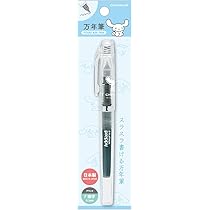 サンリオ シナモロール 万年筆 シナモロール 万年筆 BOOK』『クロミ万年筆 BOOK』キュートで