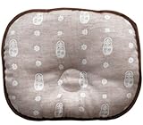 エムール ガーゼベビー枕 マトリョーシカ柄 授乳にも使える 日本製 ココアブラウン