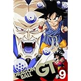 DRAGON BALL GT #9 [DVD]