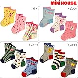 ミキハウス(MIKIHOUSE) ３Ｐクルーソックスパック 13～15ｃｍ　ピンク（08）