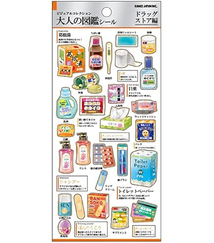 Amazon.co.jp: カミオジャパン シール 大人の図鑑シール ラブ友