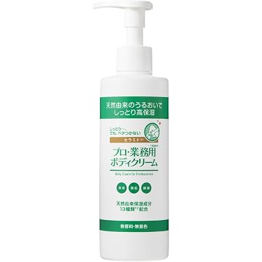 Amazon.co.jp 最新リリース: ボディクリーム・ローション・オイル の