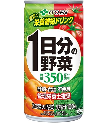 Amazon.co.jp: 野菜ジュース 伊藤園 1日分の野菜 ジュース 缶 伊藤園 1