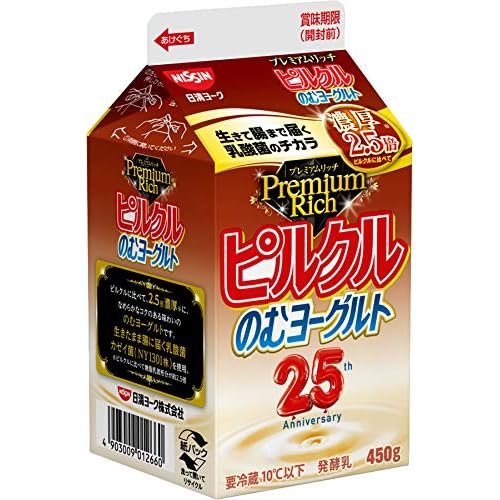 日清ヨーク プレミアムリッチピルクル のむヨーグルト