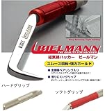 バクマ工業 ビールマンハッカー ハードグリップ BH-S ショート