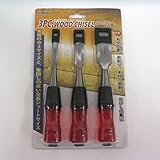 3PCウッドチゼル ショートタイプNO．58047