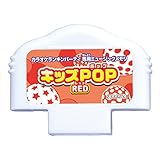 カラオケランキンパーティ ミュージックメモリ キッズPOP RED