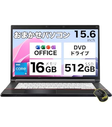 Amazon.co.jp: 富士通 Lifebook A577/中古 ノートPC/15.6インチ