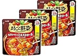 まるごと野菜 完熟トマトのミネストローネ 200g×3個