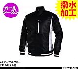 ミチオショップ BURTLE ブルゾン 3120 バートル S 35)ブラック