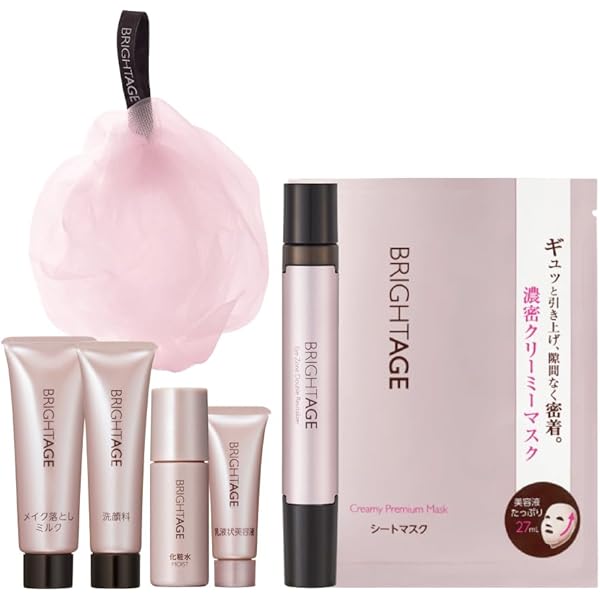 Amazon.co.jp: 【2ステップで潤い肌へ】 ブライトエイジセット リフト