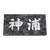 天然石スタンダード サファイアブラウン