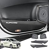 Hearsheng アルファード(Alphard) AGH30W AGH35W GGH30W GGH35W 30系(2015年1月~)専用レザー材質ドアキックガード インナードアプロテクション ドアトリムガード 運 内装パーツ カスタム 保護パーツ 汚れ防止 傷防止 取り付け簡単 車種専用設計(カーボン調）4点セット