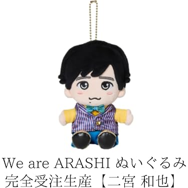 Amazon.co.jp Hot New Releases: The bestselling new & future