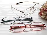 [メイソウ] 老眼鏡 非球面シニアグラス「TR-258携帯用」 (+3.50, レッドデミ)