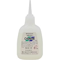 Amazon.co.jp: 瞬間接着剤シアノン TG 20g（ゲル状） : 文房具