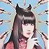 アーバンギャルド「【Amazon.co.jp限定】あくまで悪魔(初回限定盤)」