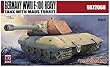 モデルコレクト 1/72 ドイツ軍 E-100 超重戦車 with マウス砲塔 プラモデル MODUA72068