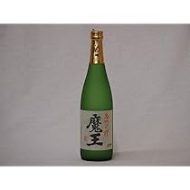 魔王 720㍉ボトル 5本セット 魔王 【魔王が定価の1,293円】芋焼酎 魔王を含む芋焼酎5本セット