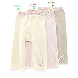 【アウトレット】coeur a coeur (クーラクール) 長丈スパッツ(70～100cm)キムラタンの子供服 90 ピンク (44322-143)