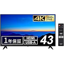 Amazon.co.jp: 【Amazon.co.jp限定】 アイリスオーヤマ 大型