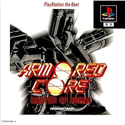 ★未開封品★PSソフト　アーマードコア（ベスト版） Amazon | アーマード・コア ネクサス PlayStation 2 the Best