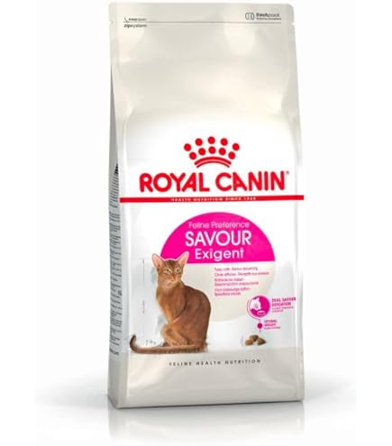 Amazon | ロイヤルカナン FHN セイバーエクシジェント 猫用 2kg