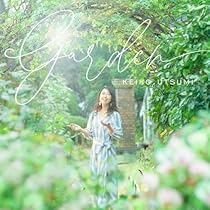 Amazon.co.jp: Garden - 宇都美慶子: ミュージック