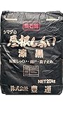 屋根しっくい(漆喰)黒（ブラック）20kg シマダ物産
