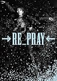 【メーカー特典あり】Yuzuru Hanyu ICE STORY 2nd “RE_PRAY” - 羽生結弦 (特典：ステッカー付) [DVD]