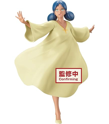 Amazon.co.jp: エクセレントモデル RAHDX G.A.NEO 機動戦士ガンダム