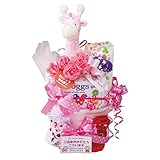 ミンクプラッシュきりん&ソッグス おむつケーキ