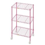 ルミナス メタルラック フローラルシリーズ カラーラック ピンク 3段 ポール径19mm 幅45.5×奥行29.5×高さ76cm AFF45763PI
