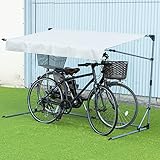三栄コーポレーション サイクルガレージ 自転車 収納庫 バイクサイクルガレージ 2台用タイプルオータM Mサイズ
